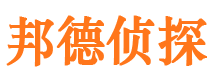 余杭外遇出轨调查取证